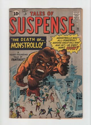 Tales Of Suspense 25 Fn,  6.  5 Vintage Marvel Atlas Pre - Hero Horror Gold 10c