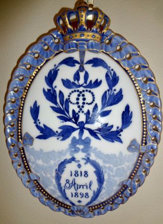 Ultra Rare Royal Copenhagen King Christian Ix Birthday Memorial Plate Gold
