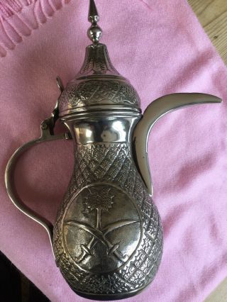 Saudi Arabian Dallah Silver Coffee Pot