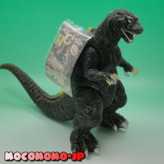 Godzilla 2002 Gmk Limited Gold Lame Ver Tag Bandai Vintage Movie Monster Figure