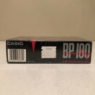 Casio BP 100 Blood Pressure Monitor Watch & Factory.  Very Rare 2