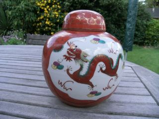 Vintage Chinese Red Lidded Ginger Jar With Dragon & Bird Of Paradise
