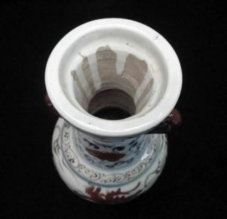 Very Rare Old Chinese Blue and White Underglazed Red Porcelain Bottle Vase 5