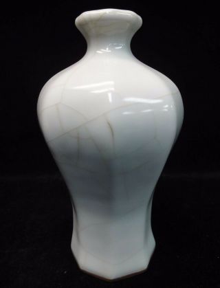 Very Fine Old Chinese Natural White Glaze Porcelain Hand Made Bottle Vase