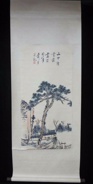 Old Very Large Chinese Scroll Hand Painting Landscape " Pantianshou " Mark