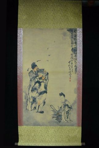 Very Fine Large Vintage Chinese Scroll Painting Figure " Huangshen " Marks