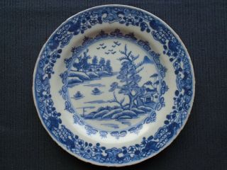 A Chinese 18th.  Century Porcelain Blue & White Small Plate,  Slightly Worn Con.