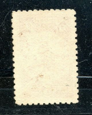 1911 Postage Due Unissued 5 cents Chan DU3 RARE 2
