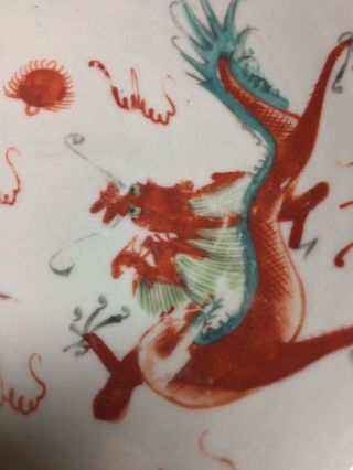 Good Antique Vintage Chinese Hand Painted Porcelain Plate.  Phoenix.  Dragon