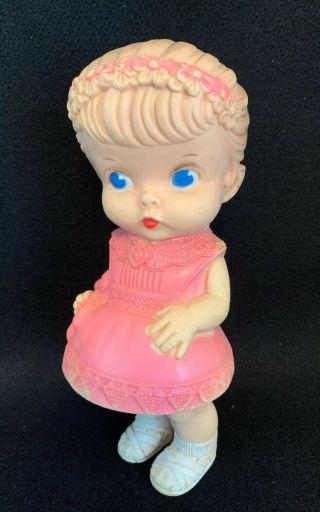 Vintage 1958 Rubber Squeaky Toy By The Edward Mobley Co.