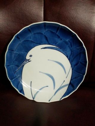 Rare Vintage Asian Chinese Blue And White Porcelain Salad Plate Bird Marked