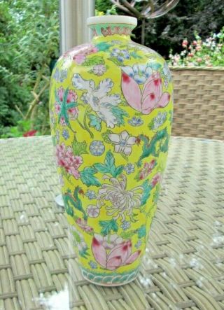 Vintage Chinese Eggshell Porcelain Vase 9 1/4 Inches Tall