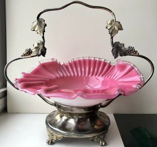 Adelphi Silverplate Victorian Bridal Basket With Bowl