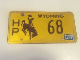 Vintage Wyoming State Vehicle Police Highway Patrol Trooper License Plate