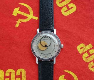 Raketa Kopernik Vintage Soviet Russian Mechanical Watch.  Ussr