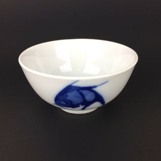 One Misty Rose Chinese Porcelain Cobalt Blue White Koi Fish Small Bowl 4 " X 2 "