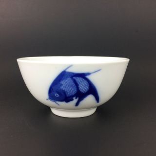 One Misty Rose Chinese Porcelain Cobalt Blue White Koi Fish Small Bowl 4 
