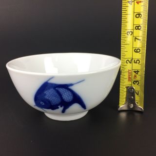 One Misty Rose Chinese Porcelain Cobalt Blue White Koi Fish Small Bowl 4 