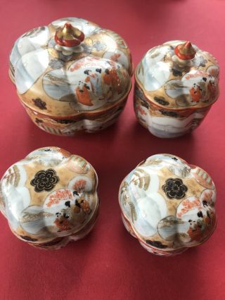 Set Of 4 Japanese Ginger Bowl Vintage