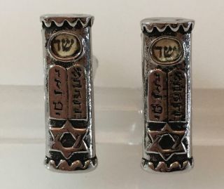 Vintage Made In Israel Sterling Silver Mezuzah Cufflinks With Scroll