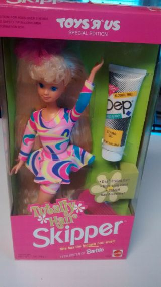 Vintage Totally Hair Skipper Doll Toys R Us Special Edition 1991