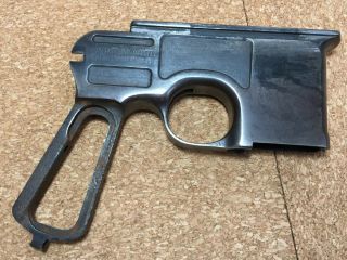 Vintage Waffenfabrik Mauser Broomhandle C96 Trigger Guard & Back Strap 9