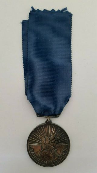 Finland Silver Medal / Order Of The White Rose 2nd Class