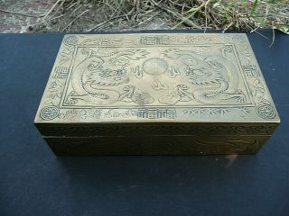 Vintage/antique Chinese Brass/wood Inlay Box,  Dragon Pattern 1920 - 30 