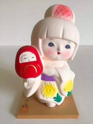Vintage Japanese Gumps Exclusive Porcelain Bisque Hakata Doll Female Figurine