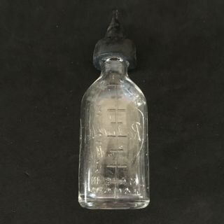 Reliable Doll Glass Baby Bottle 3 3/4 