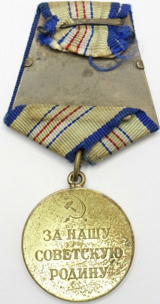 Soviet Russian USSR order medal for the Defense of the Caucasus WW2 2