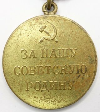 Soviet Russian USSR order medal for the Defense of the Caucasus WW2 4