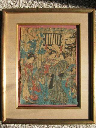 Antique Framed Japanese Woodblock Print Signed Red Seal Mark 1 Of 2 Listed.