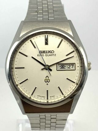 Vintage Seiko King Quartz Kq 4823 - 8100 Quartz Wrist Watch Japan