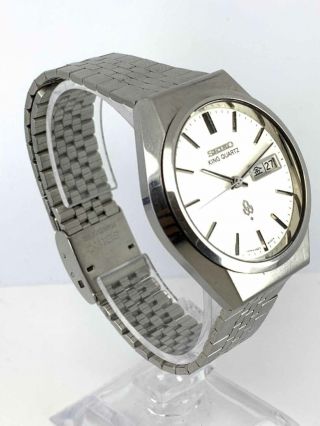Vintage SEIKO KING QUARTZ KQ 4823 - 8100 Quartz Wrist Watch Japan 3