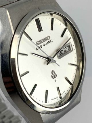 Vintage SEIKO KING QUARTZ KQ 4823 - 8100 Quartz Wrist Watch Japan 4