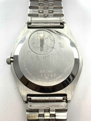 Vintage SEIKO KING QUARTZ KQ 4823 - 8100 Quartz Wrist Watch Japan 7