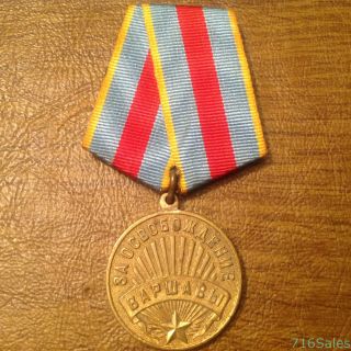 Vintage Wwii Era Ussr Soviet Russia 1945 Liberation Of Warsaw,  Poland Medal