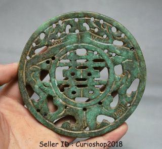 4.  2 " Antique Chinese Dynasty Old Green Jade Hand - Carved Dragon Beast Bi Pendant