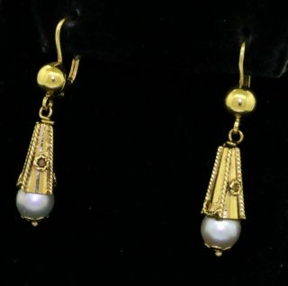 Vintage Italian 18k Yellow Gold 7mm Pearl Drop Dangle Earrings
