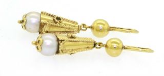 Vintage Italian 18k yellow gold 7mm pearl drop dangle earrings 2