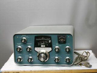 Vintage Heathkit Sb - 303 Solid State Ham Radio Receiver
