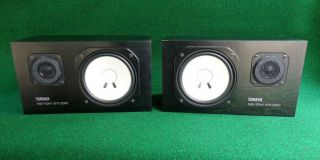 Yamaha Ns - 10m Studio Monitors Japan Vintage Matching Serial S