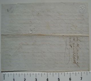 Vintage List of Slave Prices; Paper of Estelle Scott; B&G Imprint Seal; Undated 6