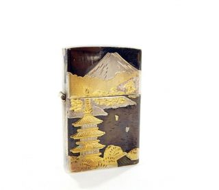 Vintage Sterling Silver W/ Gold Cigarette Pocket Lighter Engraved Japanese