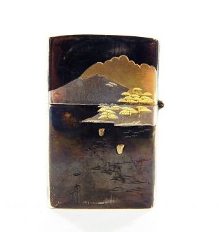Vintage Sterling Silver w/ Gold Cigarette Pocket Lighter Engraved Japanese 3