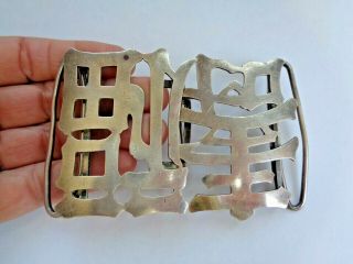 Antique Chinese China Asian Sterling Silver Symbols Belt Buckle 62.  59g