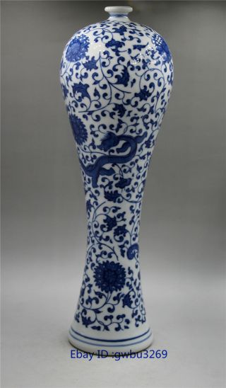 Chinese Blue And White Porcelain Vase Hand - Painted Dragon W Qianlong Marks