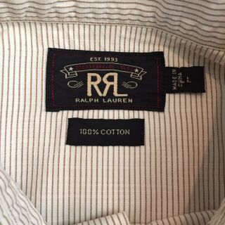 RRL Double RL Ralph Lauren Western Shirt Striped Mens L VTG Pearl Snaps 3
