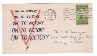 Hand Drawn & Colored Barbara Sampson 1945 " On To Victory " Ww Ii Patriotic Cover